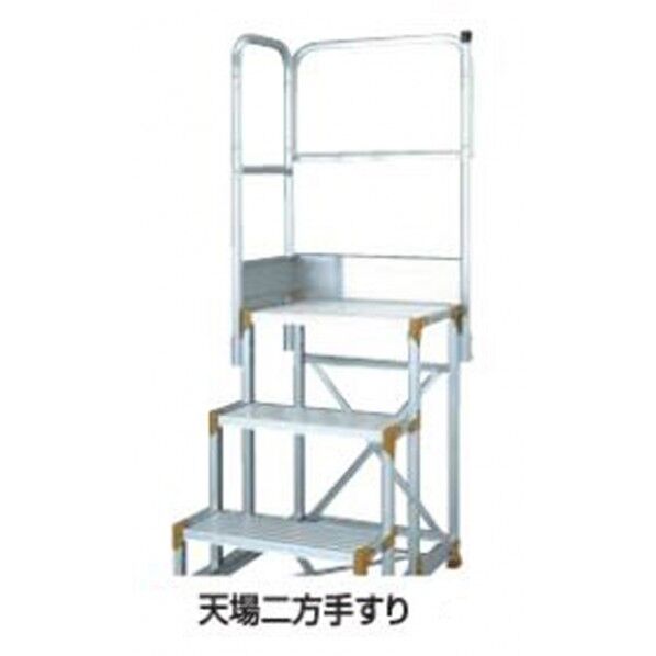 天場二方手スリ FG-266/369/4612用 ホワイト FG-TE12B 1点