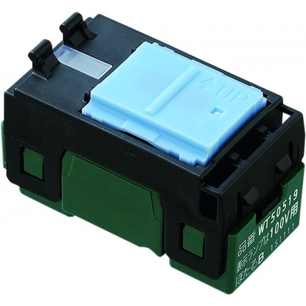 コスモシリーズワイド21埋込ほたる WT50519 1