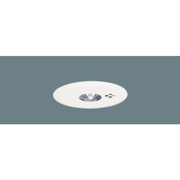LED非常用照明器具(電池内蔵型)