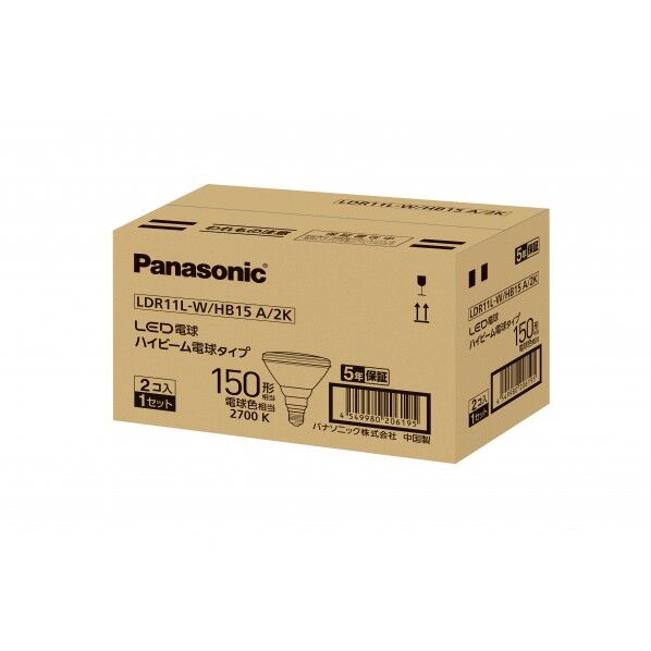 LED電球集合包装ハイビーム電球タイプ LDR11LWHB15A2K 1点