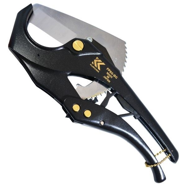 塩ビ管カッター FP60-BG 1丁