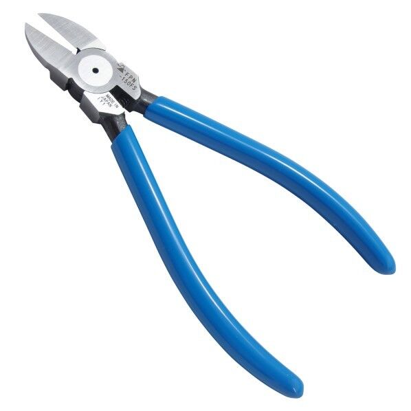 スタンダードニッパ【抗菌仕様】 FPN-150FSK 1点