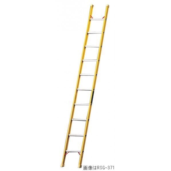 アップスライダー電工用FRP1連はしご