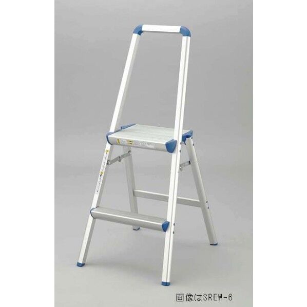 天板幅広上枠付きアルミ踏台 SREW型