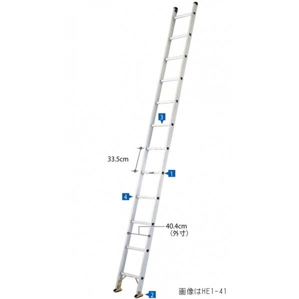 1連はしごHE1(10325)