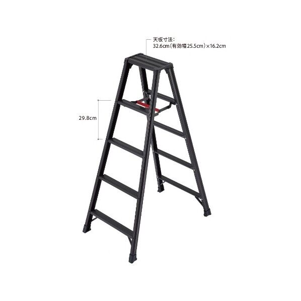 脚軽BLACK