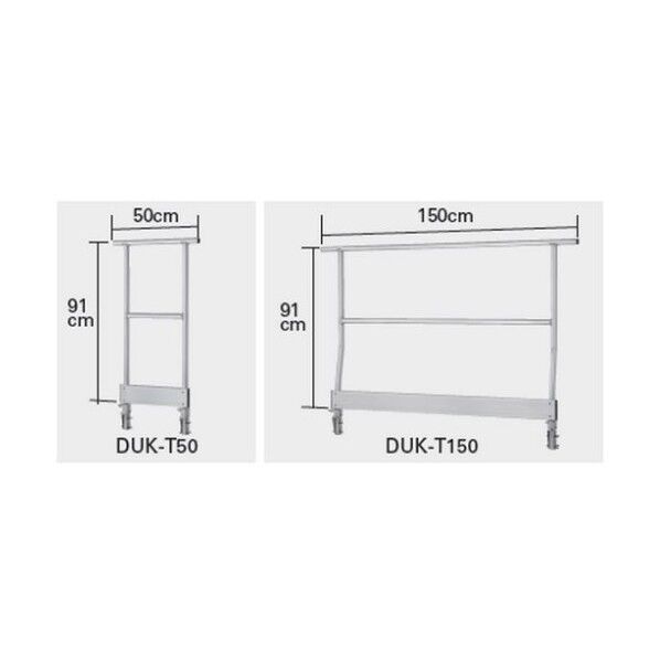 補助手すり(50型) DUK-T50 1本