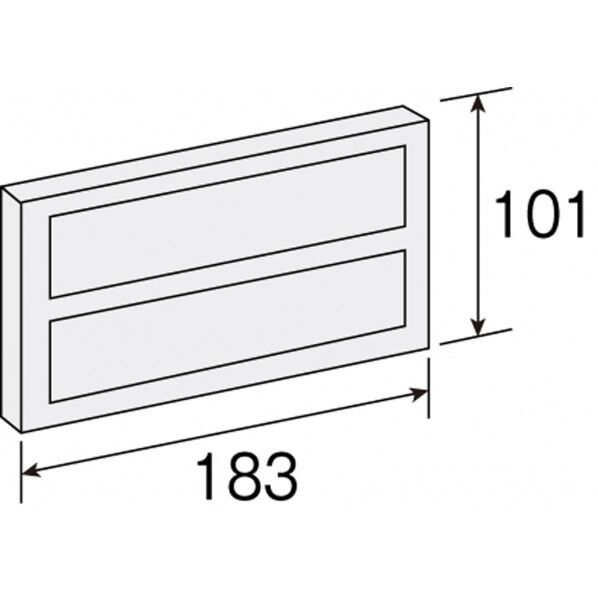 大形仕切板(5枚入・B-128用) 183×101mm B-129 1