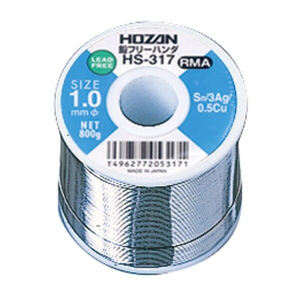 ホーザン 鉛フリーハンダ 800g HS-316 1個...