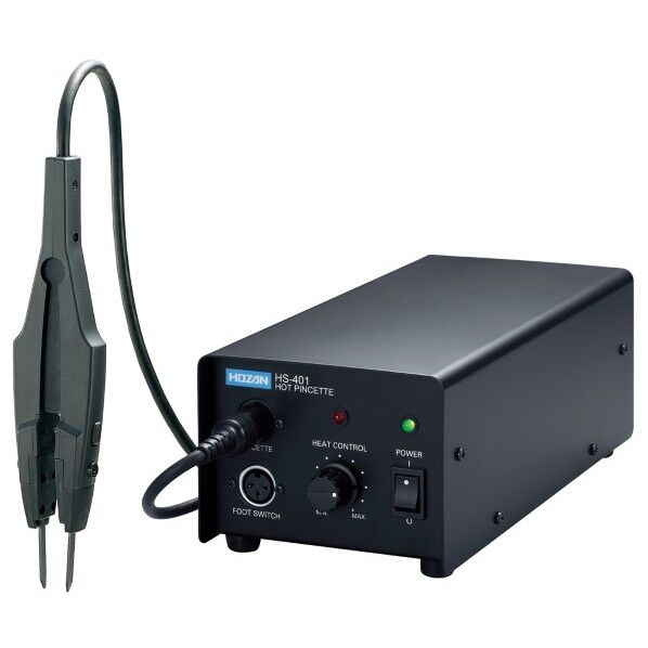 ホットピンセット