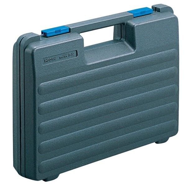 工具セット 専用ケース