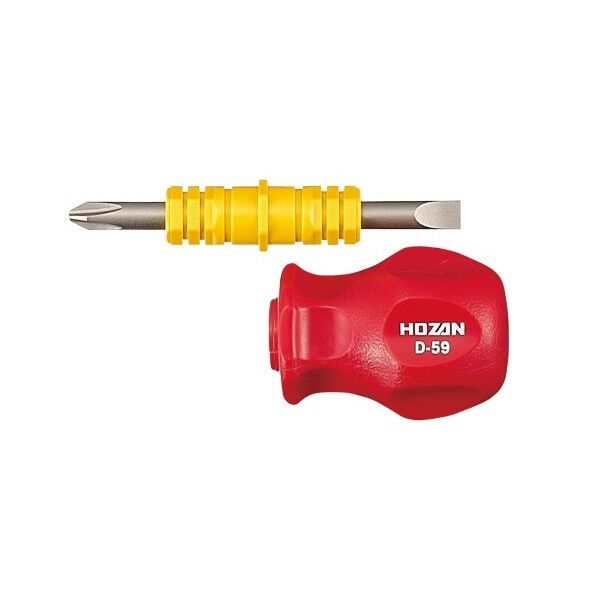 差替ドライバー