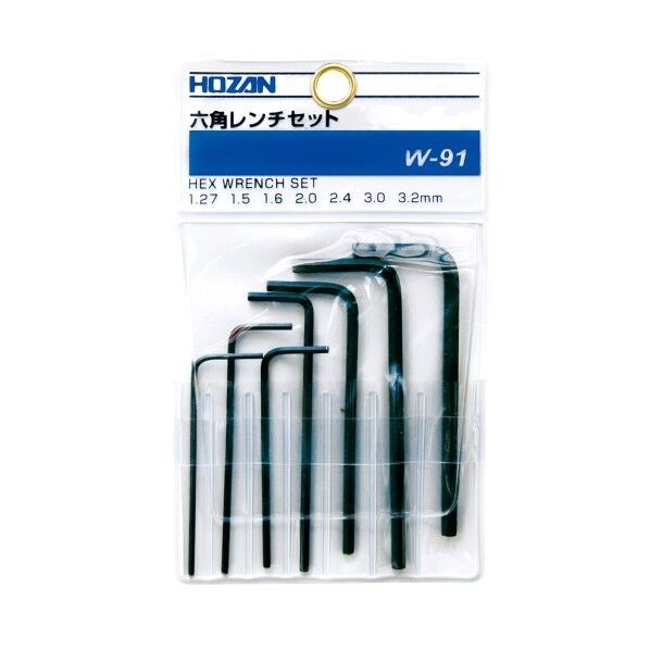 六角レンチセット