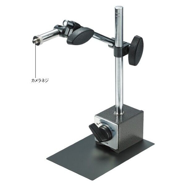 マグネットベース