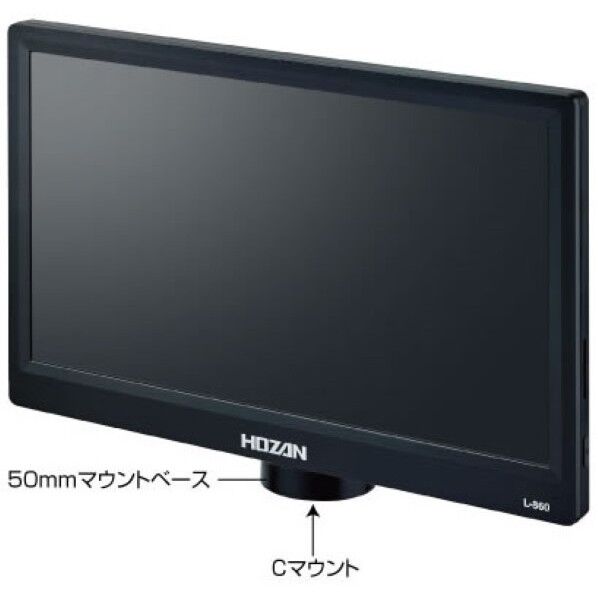 モニター付カメラ