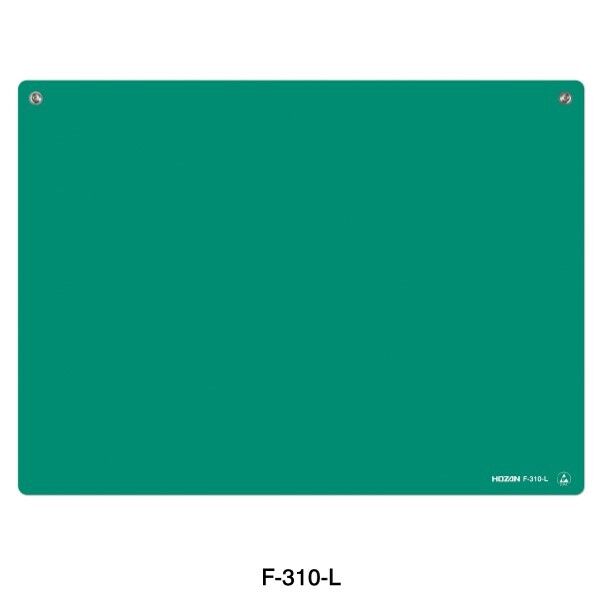 導電性カラーマット(テーブル用)