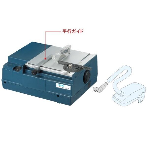 HOZAN 平行ガイド K-111-11