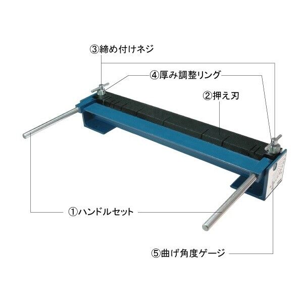 HOZAN 曲げ角度ゲージ
