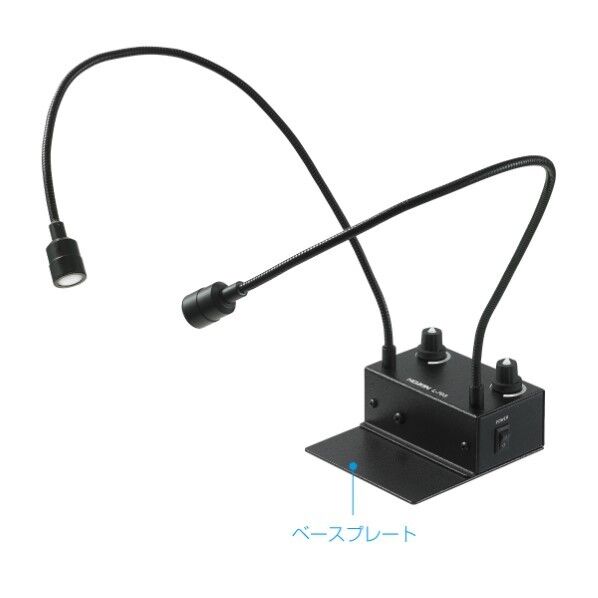 LEDライト 700 g L-703