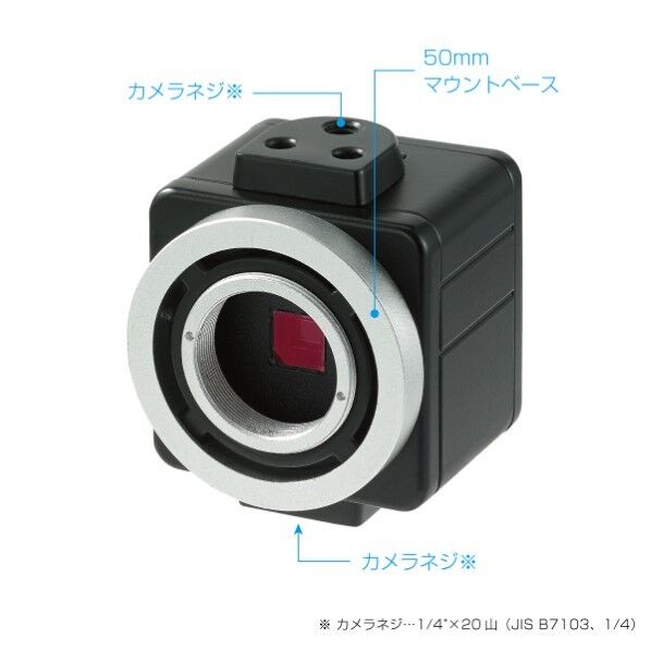 165 x 170 x 75 mm L-851