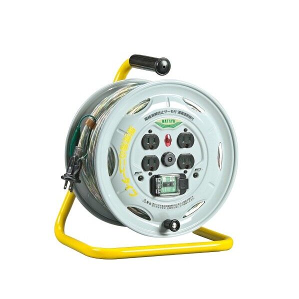ハタヤ業務用戦力リール単相100Vアース・ブレーカー付30m