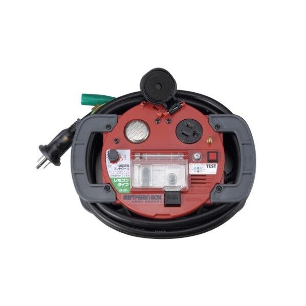 リモコン付･金属感知機能付メタルセンサーボックス