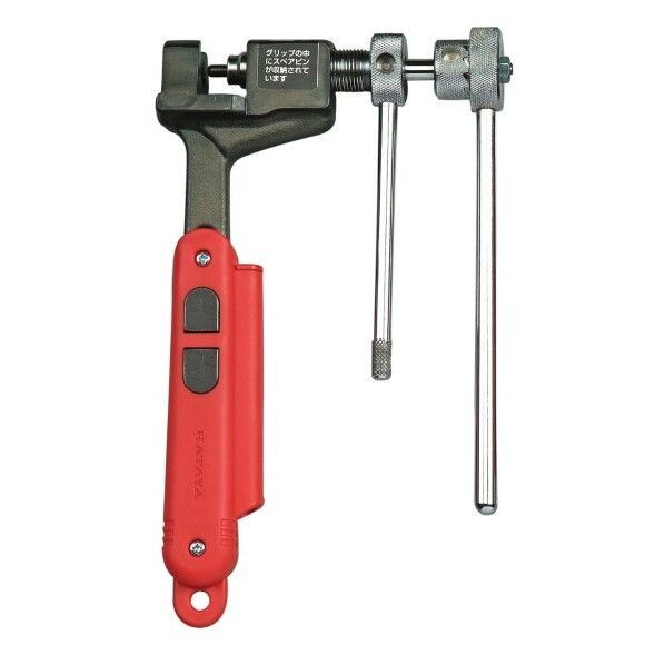 チェーンカッター CHR-800 1個