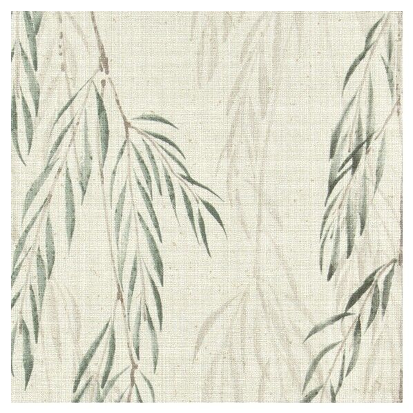 壁紙 ベスト 和調 （不燃）