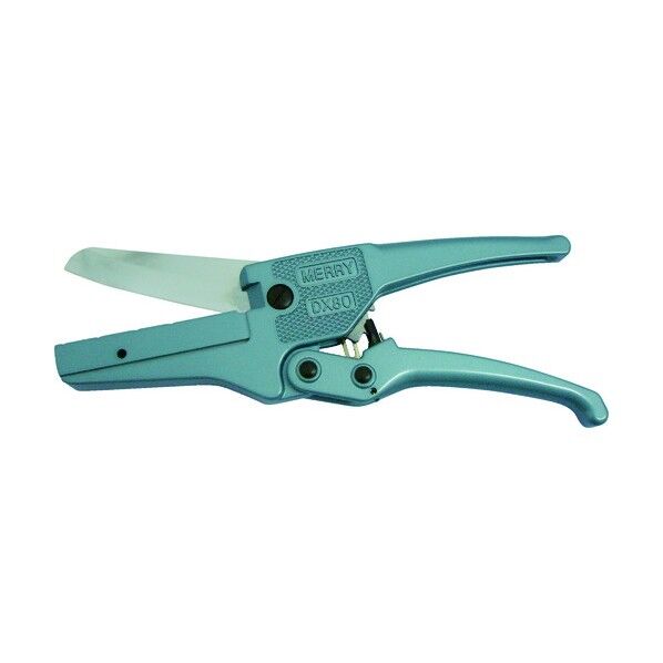 モールカッタDX80