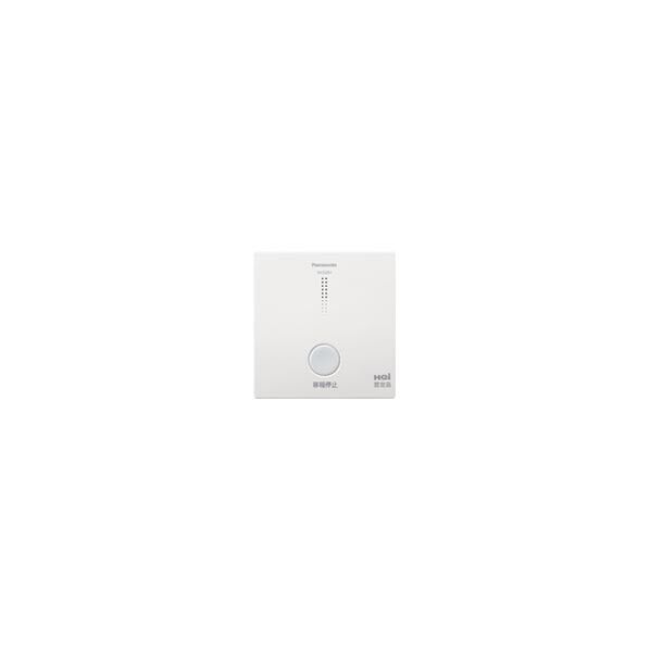 煙熱当番連動用アダプタ HQI認定品 SH3291 1個