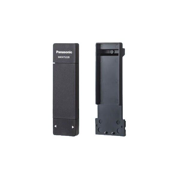 宅配ボックス用センサー送信器 MKN7522B 1点