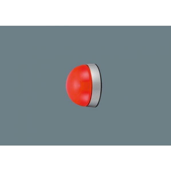 LED赤色灯 電源別置型