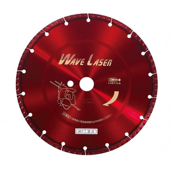 エビ印 ウェーブレーザーWLXシリーズダイヤモンドホイールダイヤモンドカッター WLX30520