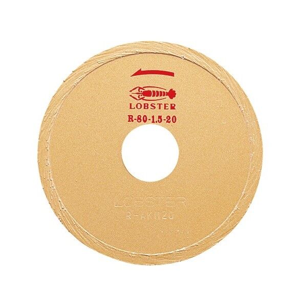 DMホイール (リムタイプ)