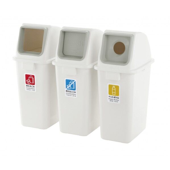 分別ユニバーサルペール90 本体 ホワイト 1点