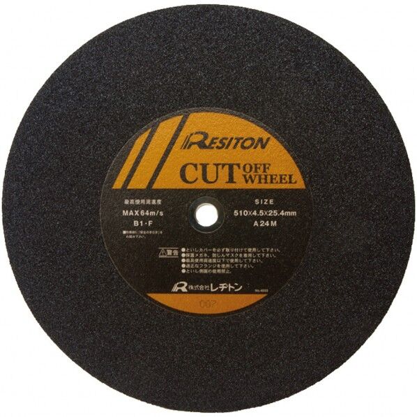 ジャンボカット 510X6X25.4 A30M 10枚