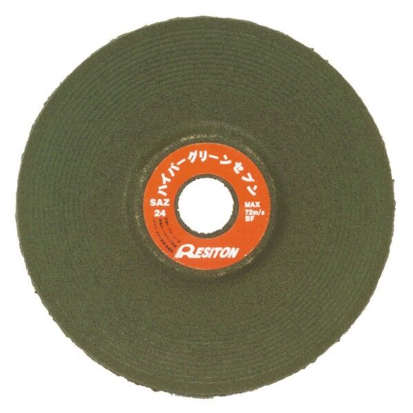 150X7X22 SAZ36 25枚