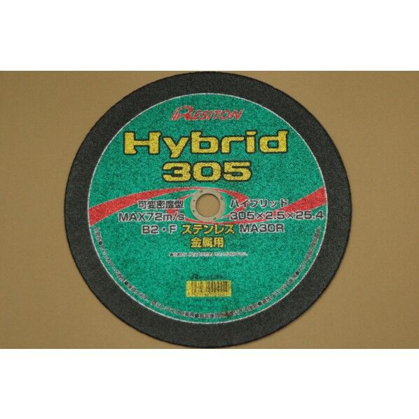 ハイブリッド 305X2.5X25.4 MA30R 10枚