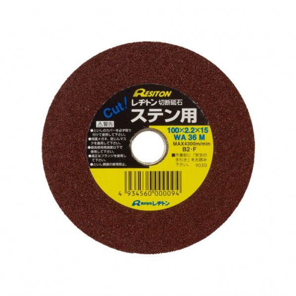 SUS用・小径 125X2.2X22 WA36M 10本