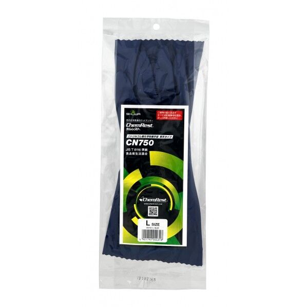 ニトリルゴム製化学防護手袋 厚手タイプ CN-750 L CN750-L 1点