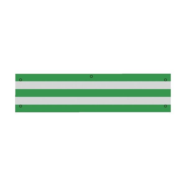 ビニール交通腕章