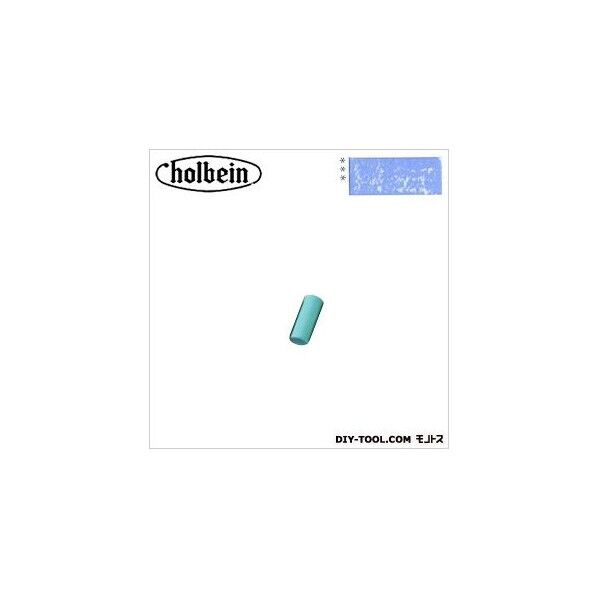 ソフトパステルS637BLUE