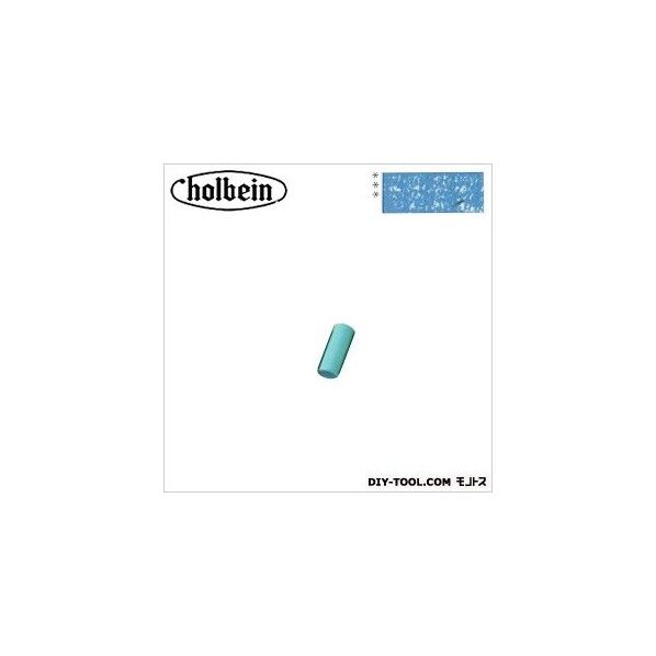 ソフトパステルS647BLUE