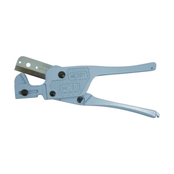 マルチカッターMC80