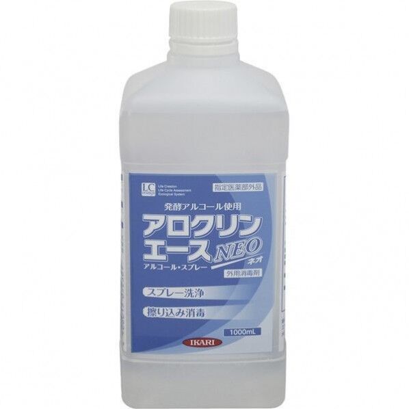 アロクリンエースネオ ポンプ無 1L 1個