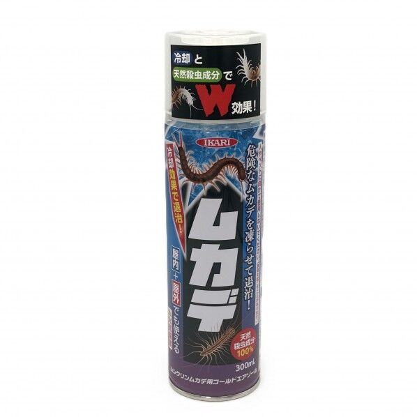 ムシクリン ムカデ用コールドエアゾール 300ml