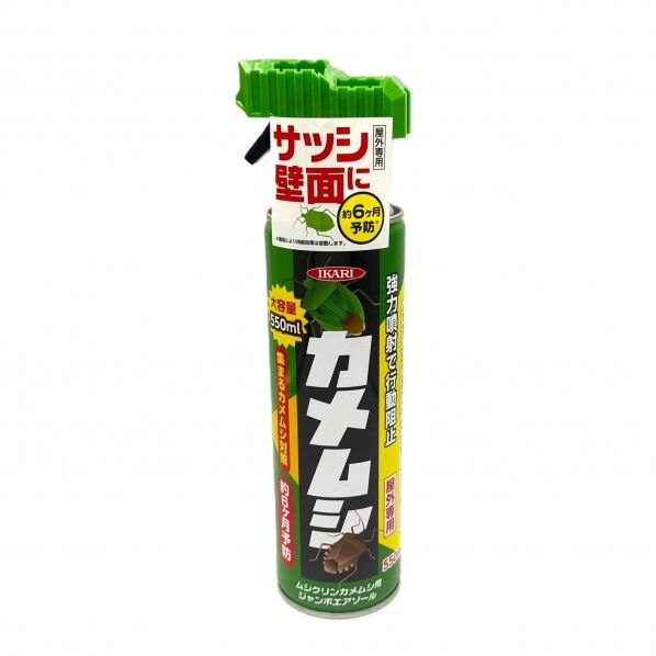 ムシクリン カメムシ用ジャンボエアゾール 550ml 1個