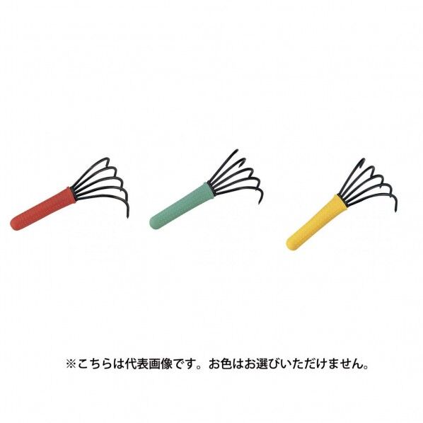 カラー忍者熊手 1433 ミドリ 1個