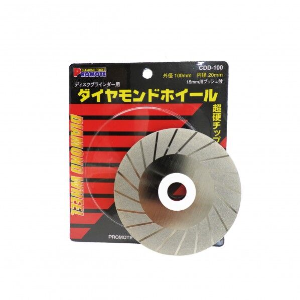 プロモート PROMOTE PM735 ダイヤモンドホイール 100mm CDD-100 1個