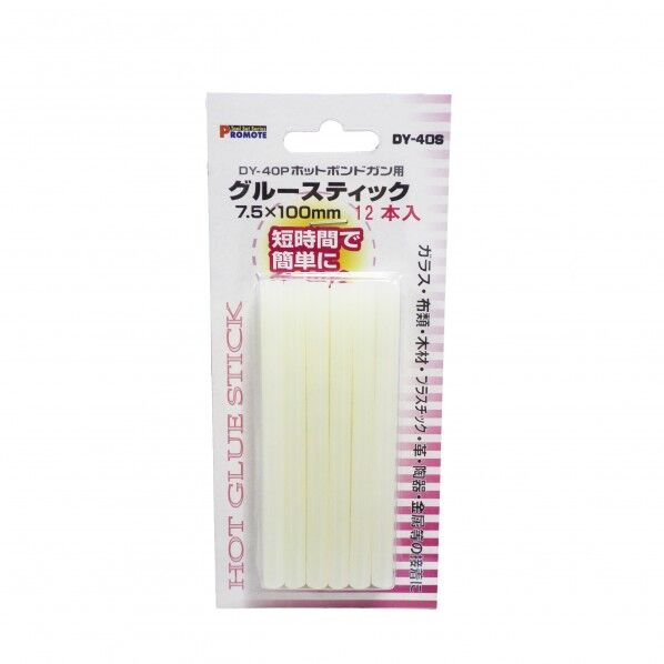 プロモート DY DY127 ホットボンドガン スティック DY-40S 1個...
